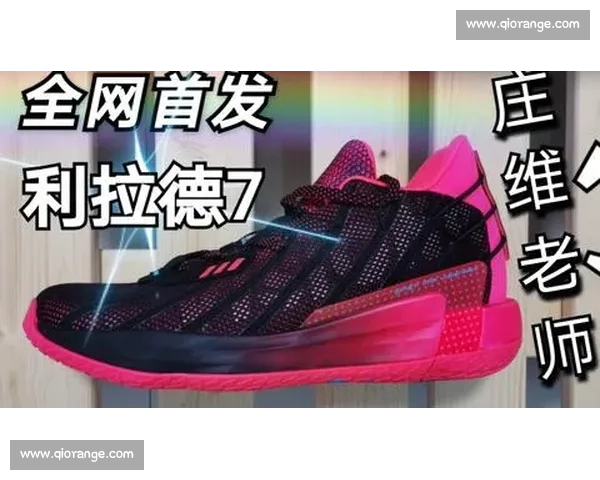 安踏 KT11 杭州首发:致敬克莱生涯,实战性能获赞 安踏 KT11 杭州首发:致敬克莱生涯,实战性能获赞