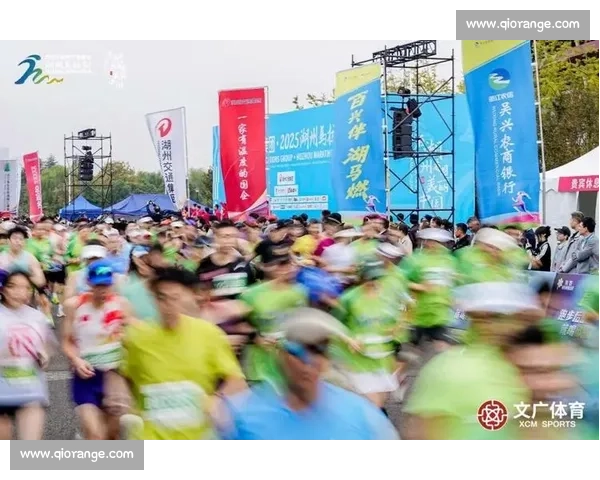 尚马开跑!万人踏福畅跑江南秋 尚马开跑!万人踏福畅跑江南秋