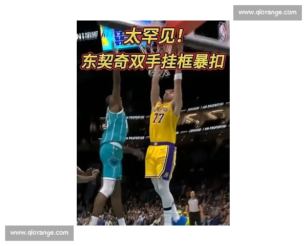 东契奇的假动作:能把防守人晃出 “后遗症” 东契奇的假动作:能把防守人晃出 “后遗症”