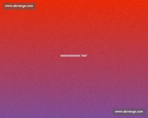 德比冲突焦点:维尼修斯嘲讽亚马尔 “只会回传” 德比冲突焦点:维尼修斯嘲讽亚马尔 “只会回传”