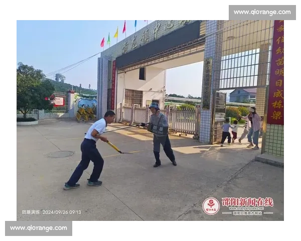 省六届中运会跆拳道赛新宁落幕 长沙邵阳领跑奖牌榜 省六届中运会跆拳道赛新宁落幕 长沙邵阳领跑奖牌榜