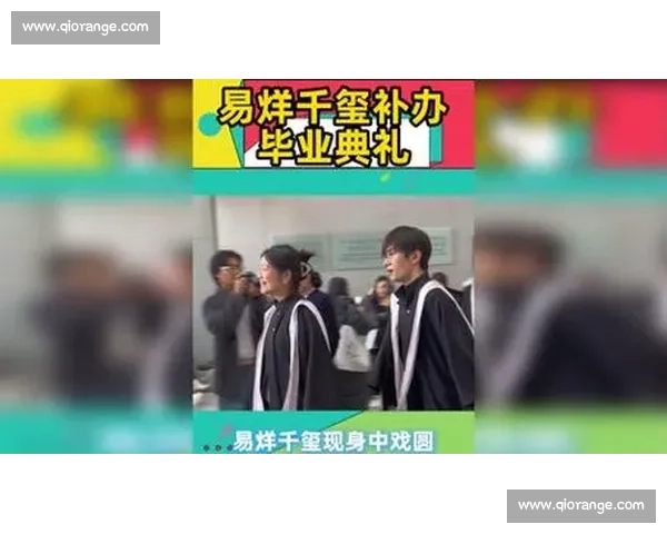 易烊千玺中戏补典礼:终于填了青春的 “缺口” 易烊千玺中戏补典礼:终于填了青春的 “缺口”