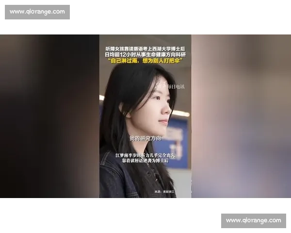 感动中国的她当妈妈了！江梦南迎来生命新礼物