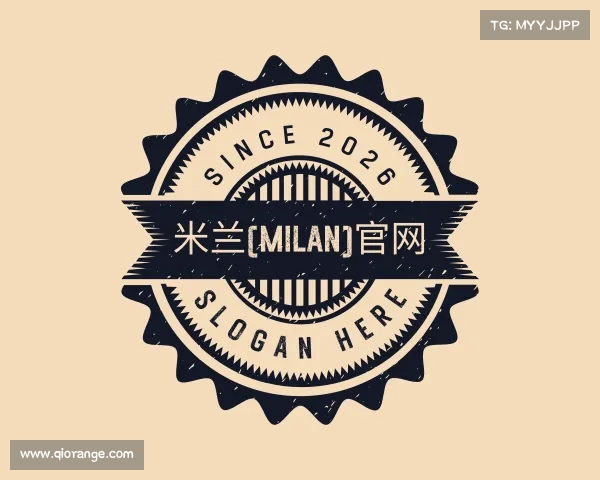 认识米兰(milan)官网